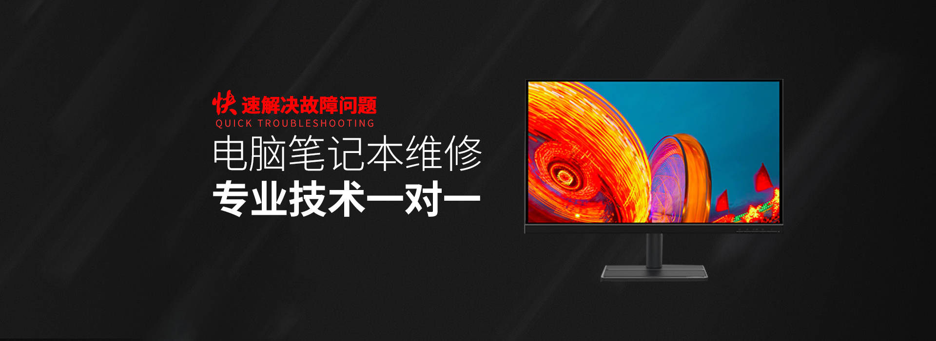 文山华硕官网电话客服电话