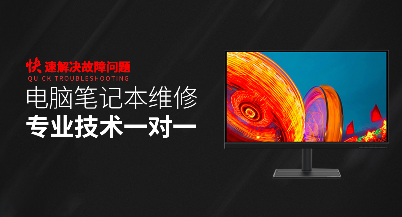 文山华硕官网电话客服电话